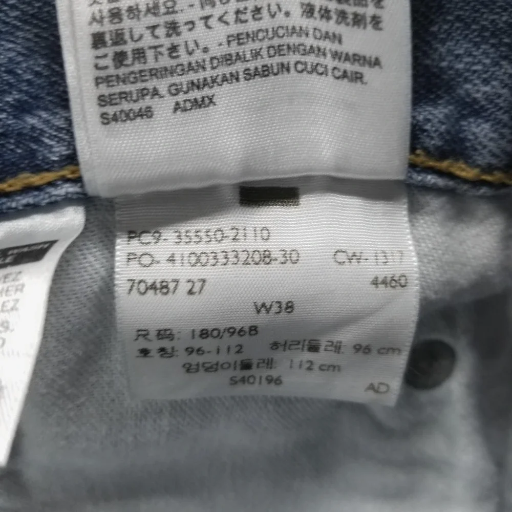 Levis 550 Shorts Mens 38 Blue Denim Bermuda Relaxed Fit 11